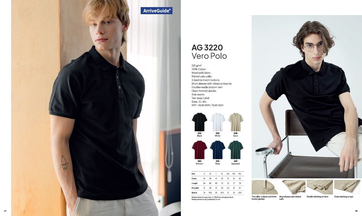 ag 3220 vero polo